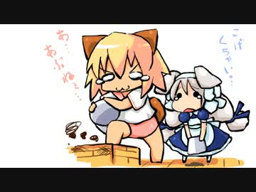 【Minecraft】 さびしがりやのマインクラフト Part16　【ゆっくり実況】