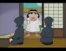 ご愛顧感謝スペシャル！おばちゃんいつもありがとう！