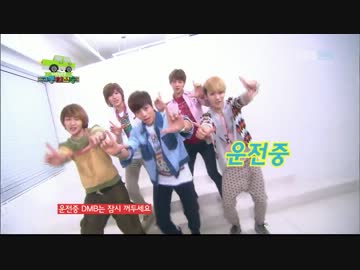 [K-POP] SHINee - Traffic Safety Song (LIVE 20120408) (HD)