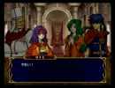 【実況動画】友人を手ごわいSRPGに挑戦させてみたpart21－①【BOB&けむし】