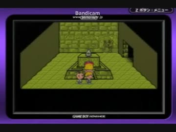マザコンがMOTHER2をしたらこんな感じ　47