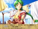 『ママトト』プレイ動画【12】