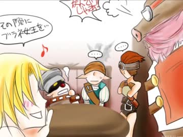 【FF9】みんなでフルボイスやってみた　part.1