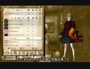 【OBLIVION】ミニマム勇者の冒険記　その４０