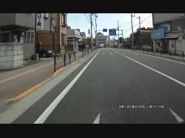 SUPER CAM隼の試し撮り動画