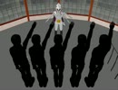 ショッカー世界征服完了のお知らせ【ＭＭＤ】