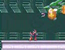 キーボードで、ロックマンゼロ２を攻略　VSハルピュイアＡＦ