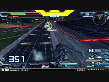 【EXVSFB】都内某所シャッフル大会２Part4 【2012年4月】