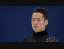 高橋大輔は成長したか？SP編