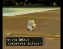 【ポケモンXD】ダークポケモンだけの旅Part19【ゆっくり実況プレイ】