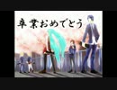 桜ノ雨　...＊唆那