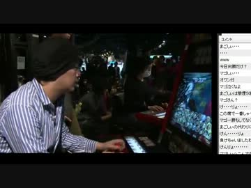 第二回TOPANGAチャリティーカップ （A筐体） Aブロック準決勝2