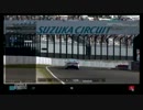 【鈴鹿】友人とオンライン対戦してみた 【GT5】1/2