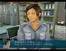 桜坂消防隊でテンパリながら人命救助【二人実況プレイ】パート4