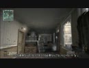 【CoD:MW3】　Dragnovの気分だったので　ゆっくり付き（チームデスマッチ）
