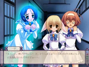 処女はお姉さまに恋してるDVD版　プレイ動画22