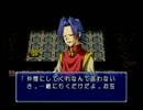 【Ｈ×Ｈ幻のグリードアイランド】駆け出し念能力者の実況プレイ　part22