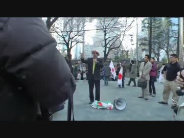 【4月8日】韓国は竹島から即刻出て行けｉｎ新宿1【出発・到着定点】