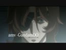【AMV】 See who I am　【ガンダムOO】
