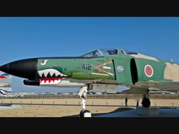 【VFRで】茨城空港に行ってみよう！【ツーリング】