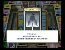 【実況】いただきストリートWii　その40【なるたそ】
