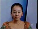 2005 World Jr 浅田真央 FS