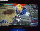 EXVSFB アゼの記録　その２（と、きれいになった１付き）