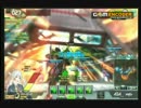 【黒き翼のボーダーブレイク】A2　その36【激闘の溶岩域】