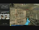 【SAOMT 2012 Spring】2次リーグ2日目 Dグループ ニッグさんズ。 ‐ LunaScape 後半