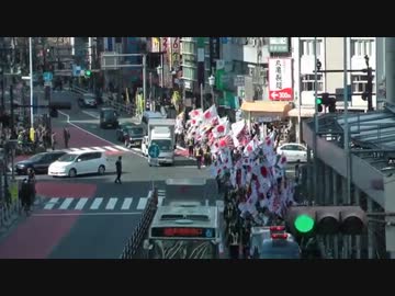 【4月8日】韓国は竹島から即刻出て行けｉｎ新宿2【定点撮影２か所】