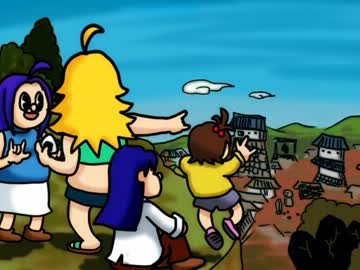 ゆかいなファンタジー