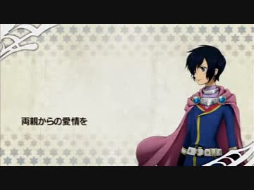 [PSP]テイルズオブザヒーローズ　ツインブレイヴを一通りプレイ Part33[TO-TB]