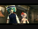 【東方GTAⅣ】　妖精の楽園　【第９話-引鉄はお前が引け】