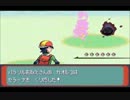 【ポケットモンスターアルタイル】愉快な仲間と大冒険【実況】 part39-6