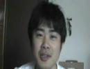 藤崎瑞希で人類滅亡