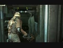 【爆音注意】Dead Space 7-4 字幕プレイ【PC版】