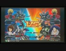 GUNDAM EXVSFB ONES.No001 ストライクフリーダム視点