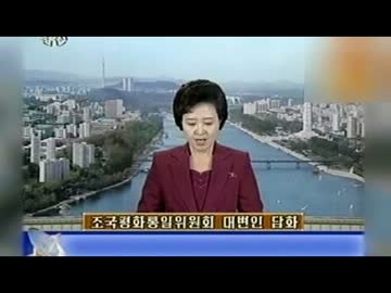 迎撃は戦争行為だ破滅的結果を招くだろう・・・