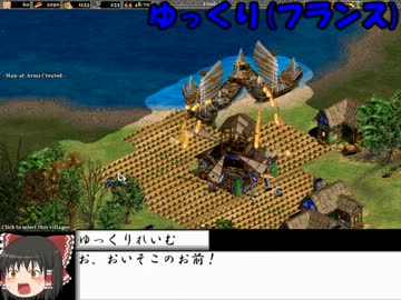 【ゆっくり実況プレイ】ゆっくりだらけの大戦争【AOE2】　part2