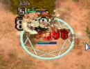 ROぬくもり修正