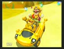 【マリオカートDD！！】150ccキノコカップ【久々にプレイ】