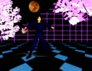 【RKRN_M.M.D】久々知に凛/と/し/て咲/く/花/の/如/く踊ってもらった