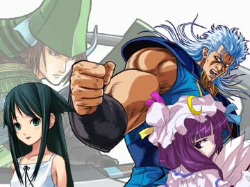 【MUGEN】凶と狂の境界で台パンするシングルトーナメント2 OP