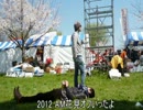2012　AM花見オフの様子