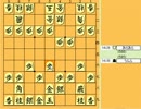 [将棋実況]その うｐ主の将棋は…[part60]