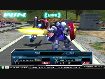 【EXVSFB】都内某所シャッフル大会２Part6 【2012年4月】