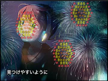 【花火の弾幕作ったから】Fire◎Flowerで使ってみた