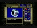 【ﾉｰﾌｭｰﾁｬｰ実況】コードベロニカ【27回目】