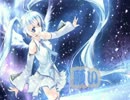 初音ミク　オリジナル　聖夜　[修正版]