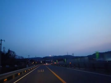車載動画のテスト